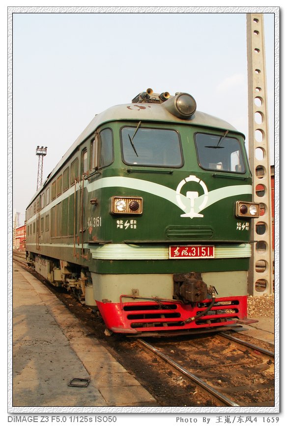 PICT7996.JPG