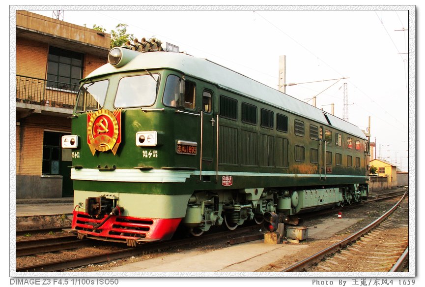 PICT7998.JPG