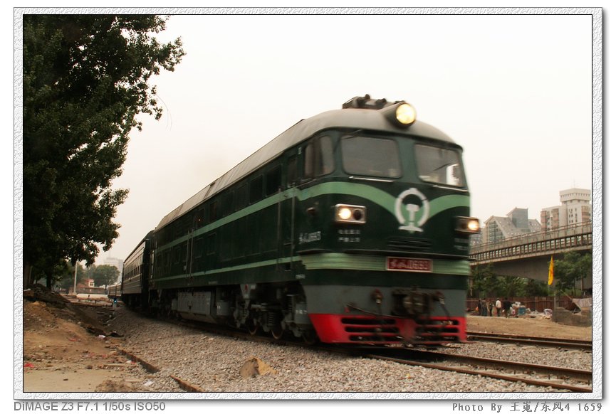 PICT8032.JPG