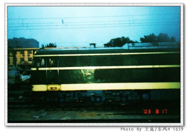 PICT8307.JPG