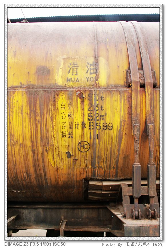 PICT8988.JPG