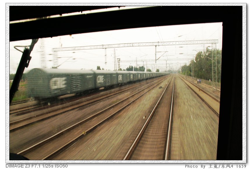 PICT9039.JPG