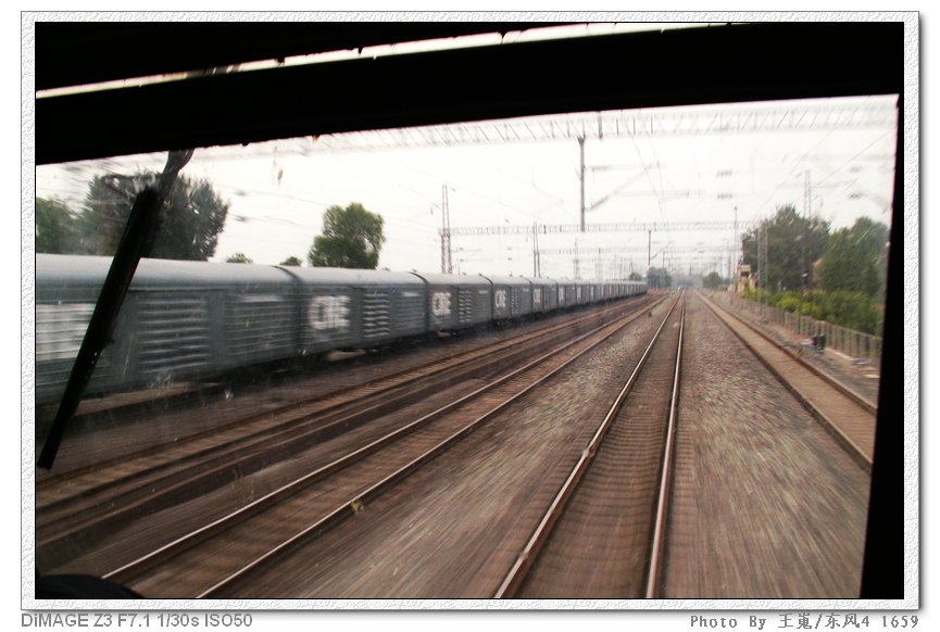 PICT9041.JPG