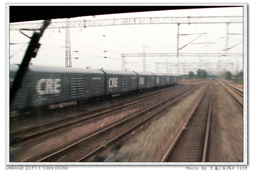 PICT9042.JPG
