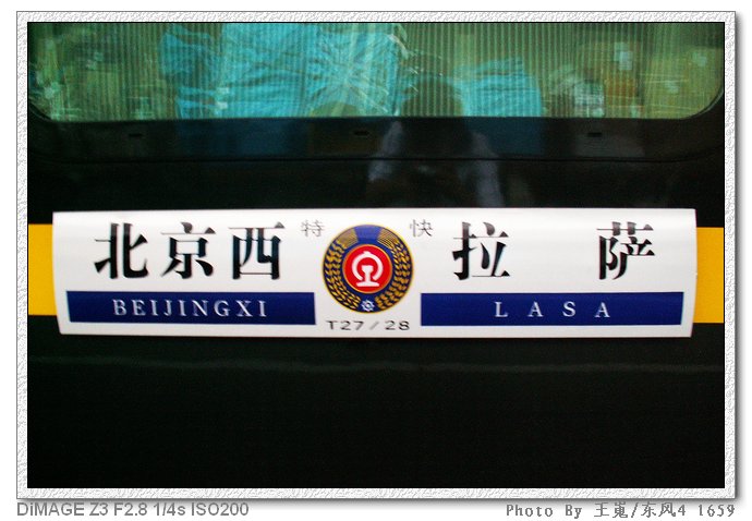 PICT9136.JPG