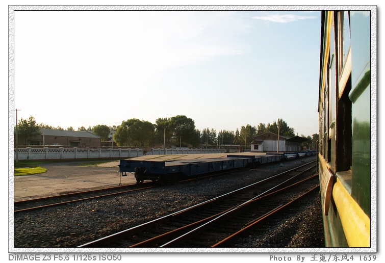 PICT9744.JPG
