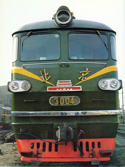 B (504)1.jpg