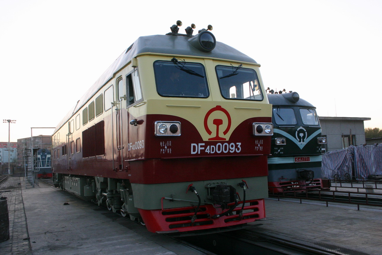 DF4D 0093(N).jpg