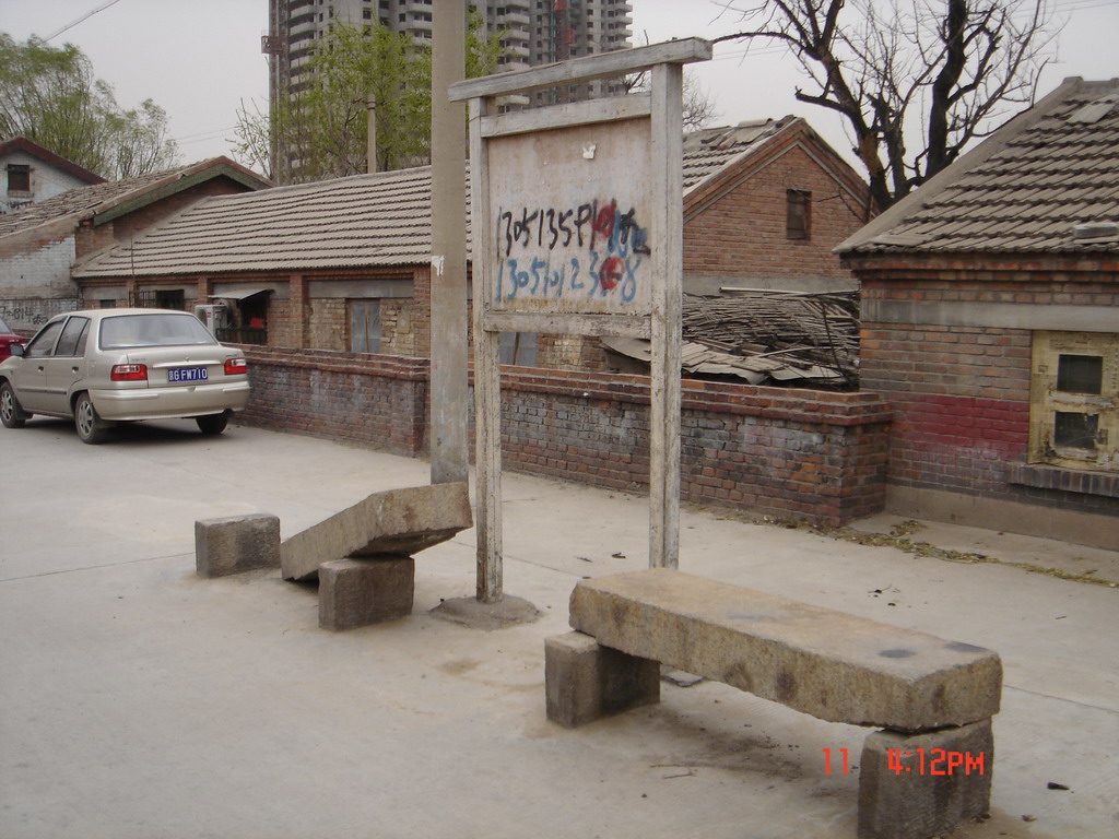DSC00026_调整大小.JPG