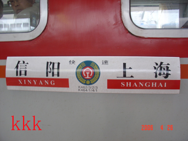 DSC01515副本.jpg