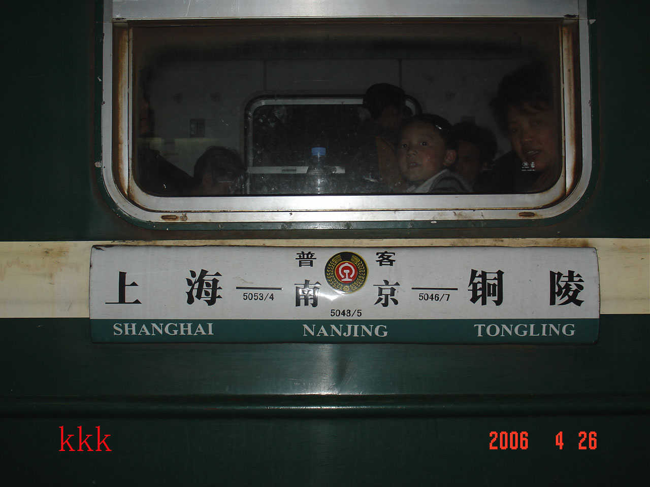 DSC01519副本.jpg