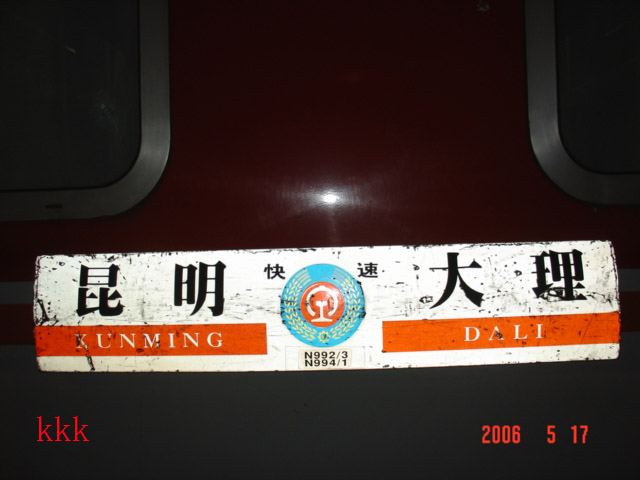 DSC01607副本.jpg