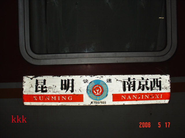 DSC01608副本.jpg