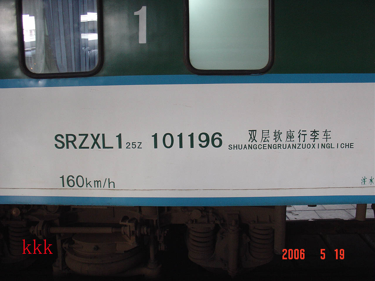 DSC01618副本.jpg