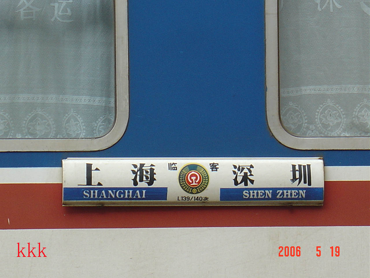 DSC01620副本.jpg