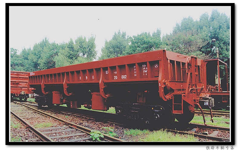 KF60AK型自翻车.jpg