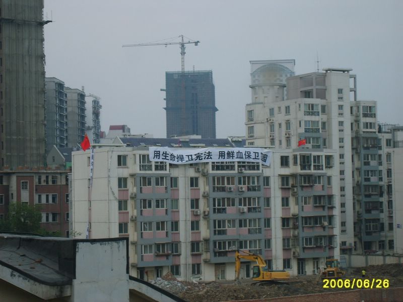 S5002577.JPG