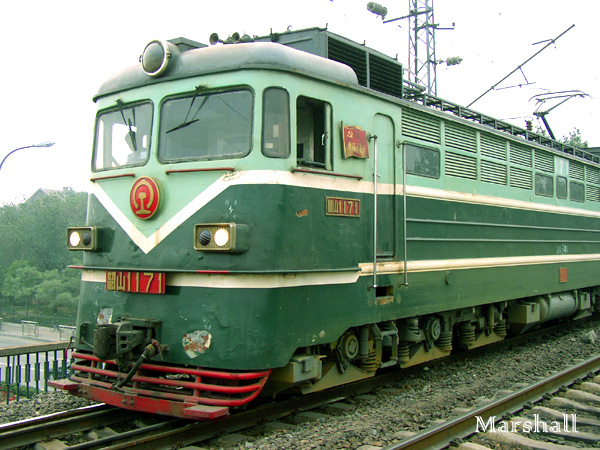 SS1171.jpg
