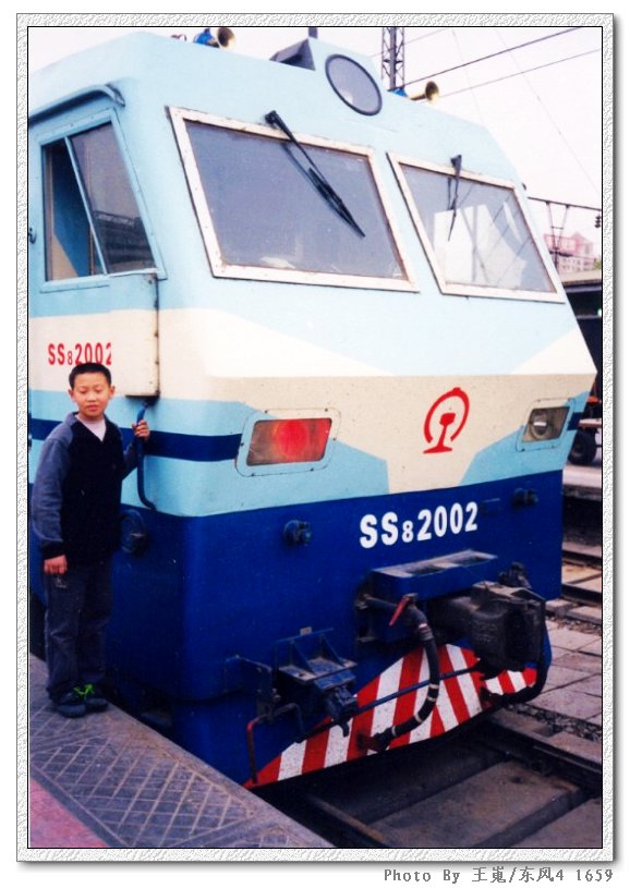 SS8-2002.jpg