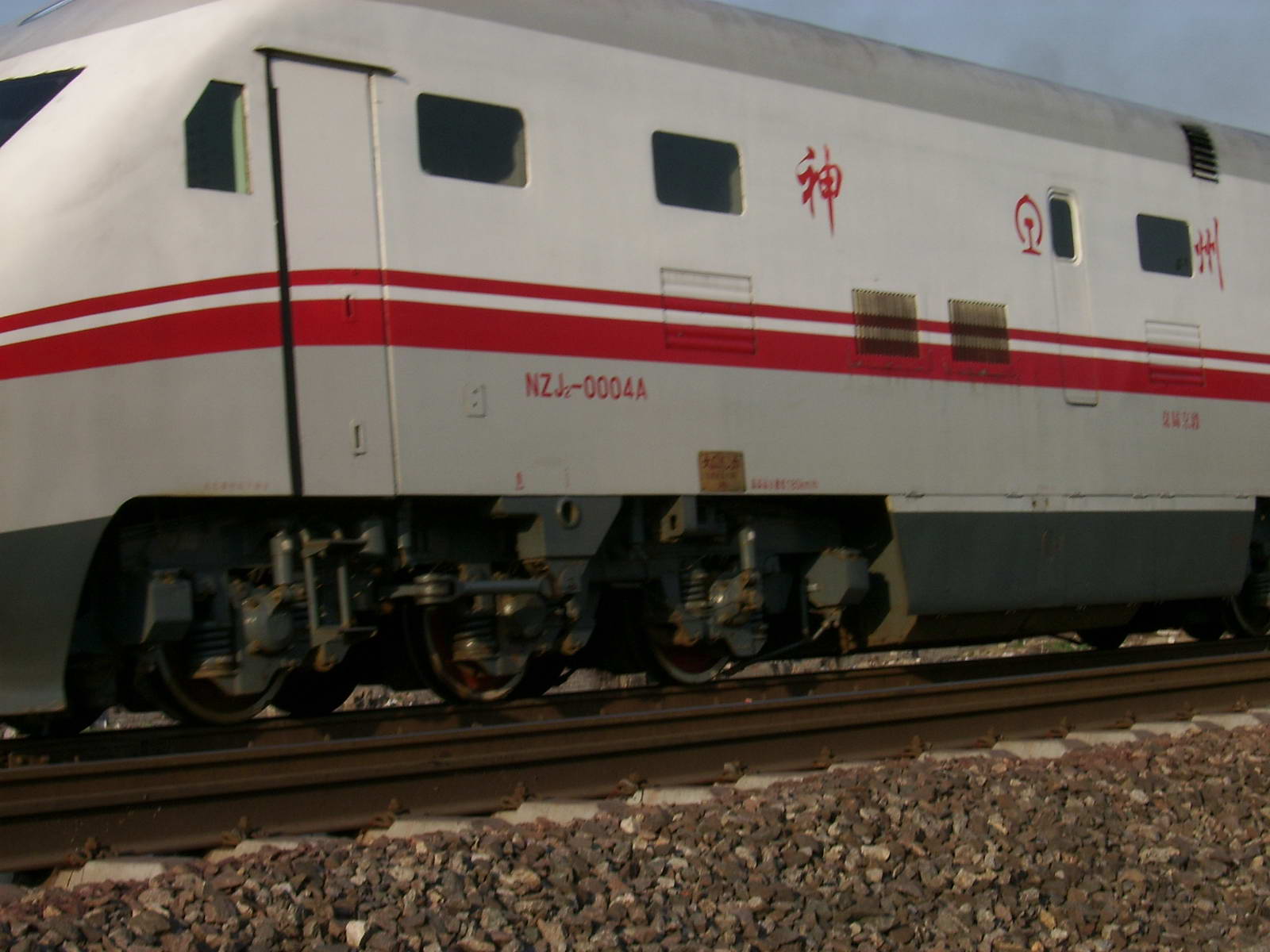 SSA50506.jpg