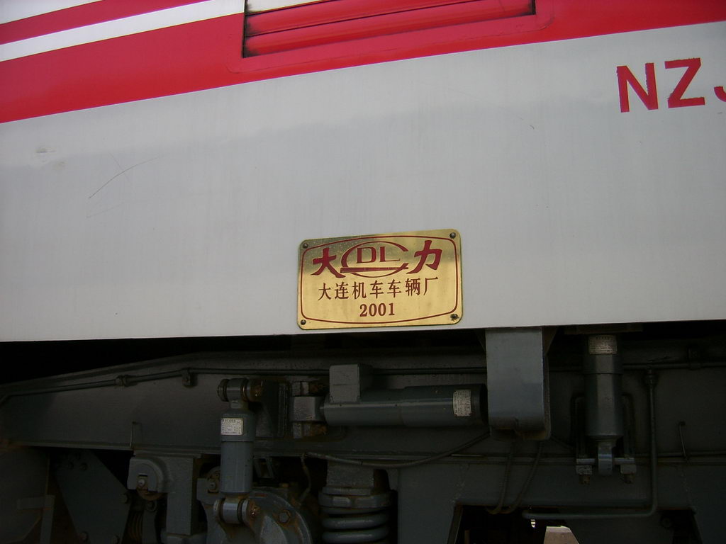SSA50536.jpg