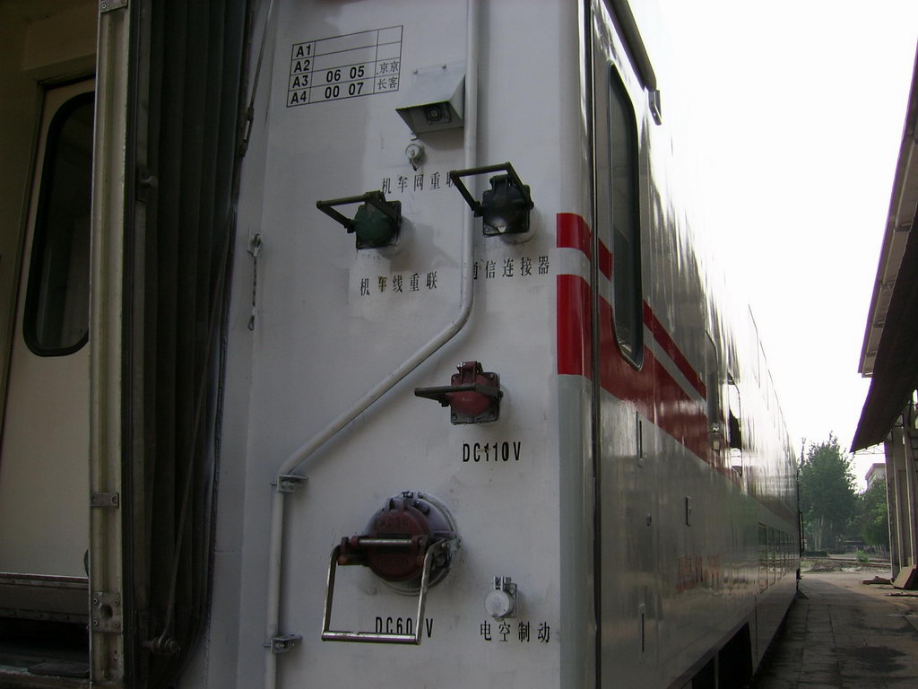 SSA50536.jpg