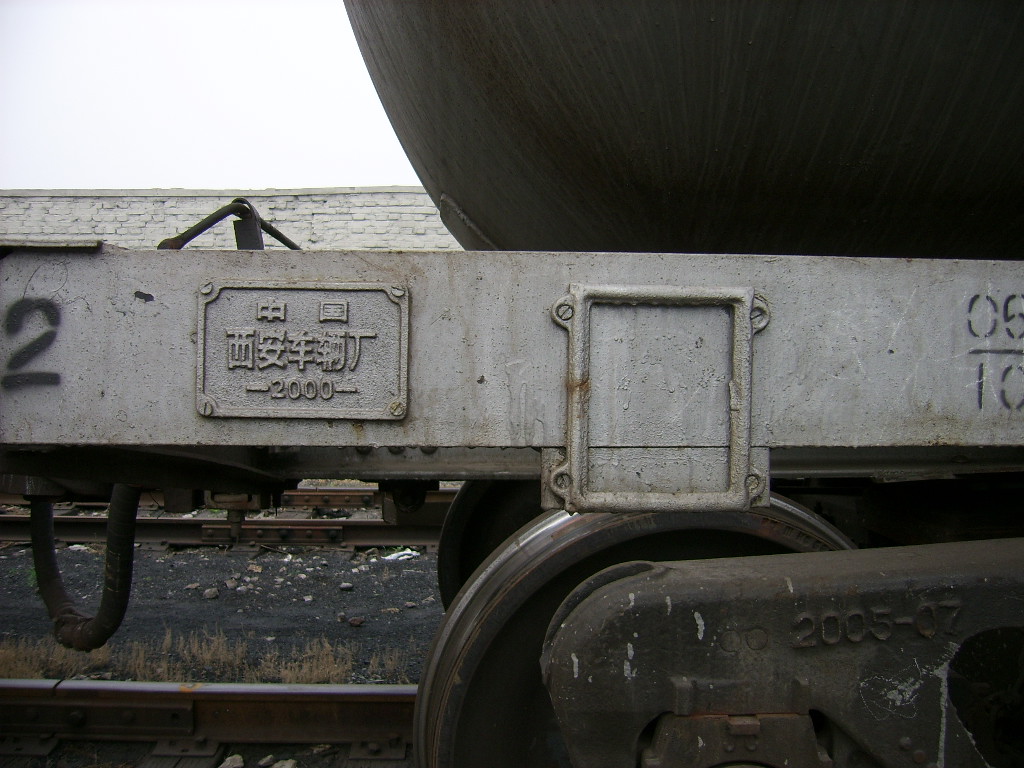 SSA50647.JPG