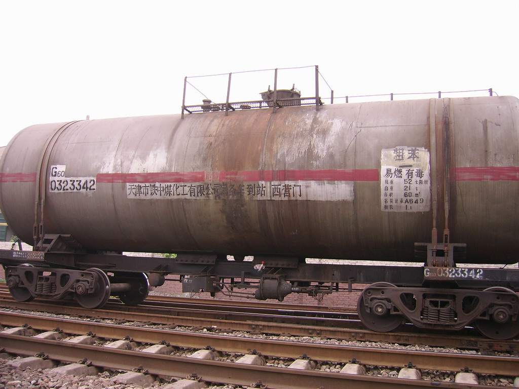 SSA50697.jpg