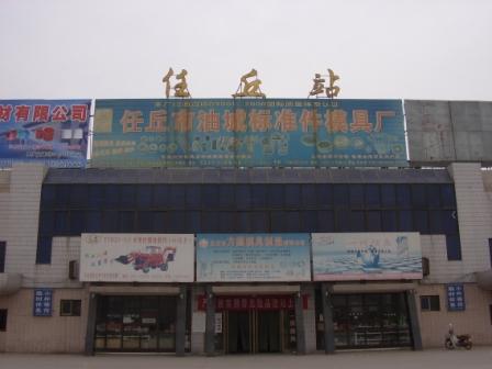 STA43162.JPG