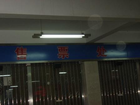 STA43845.JPG