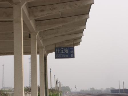 STA43852.JPG