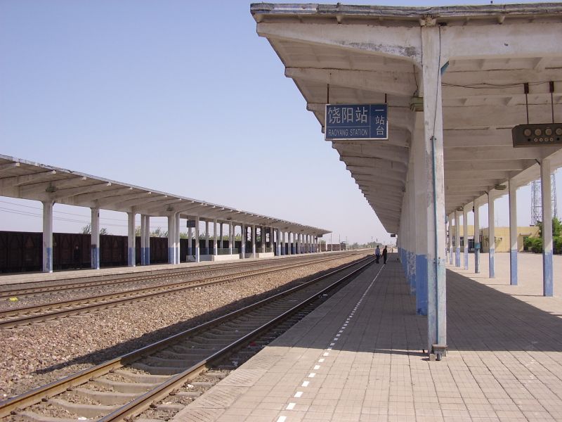 STA44370.jpg