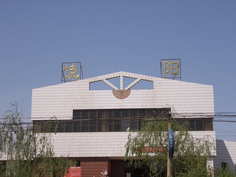 STA44372.jpg