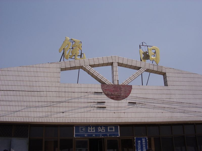 STA44380.jpg