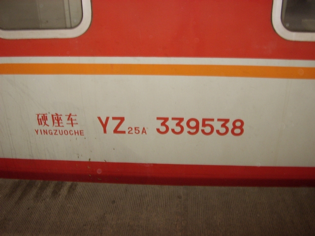 STA44877.JPG
