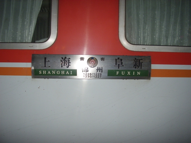 STA44911.JPG