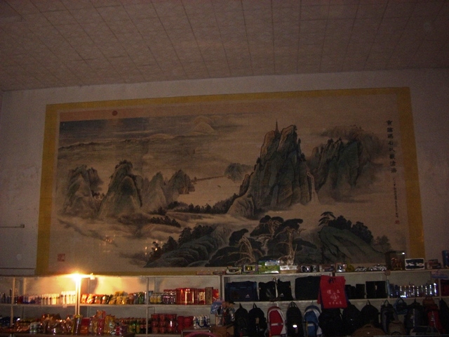 STA44915.JPG