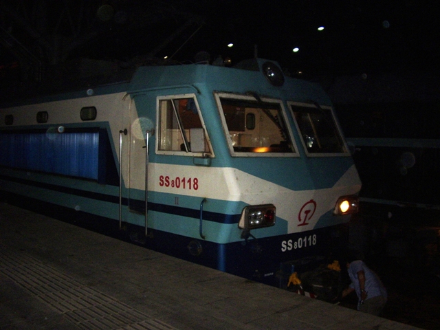 STA44926.JPG