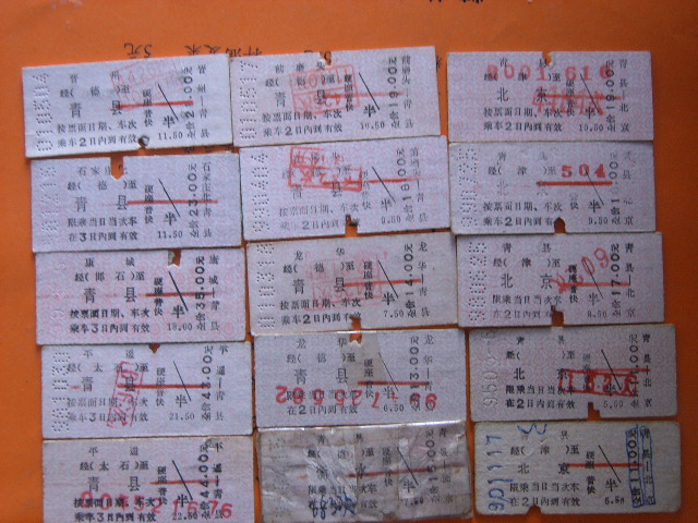SUC51050_1142229312.jpg