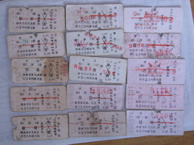 SUC51051_1142229645.jpg