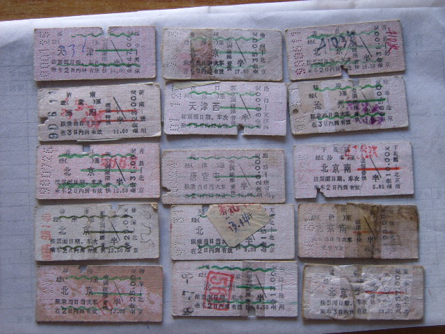 SUC51057_1142229834.jpg