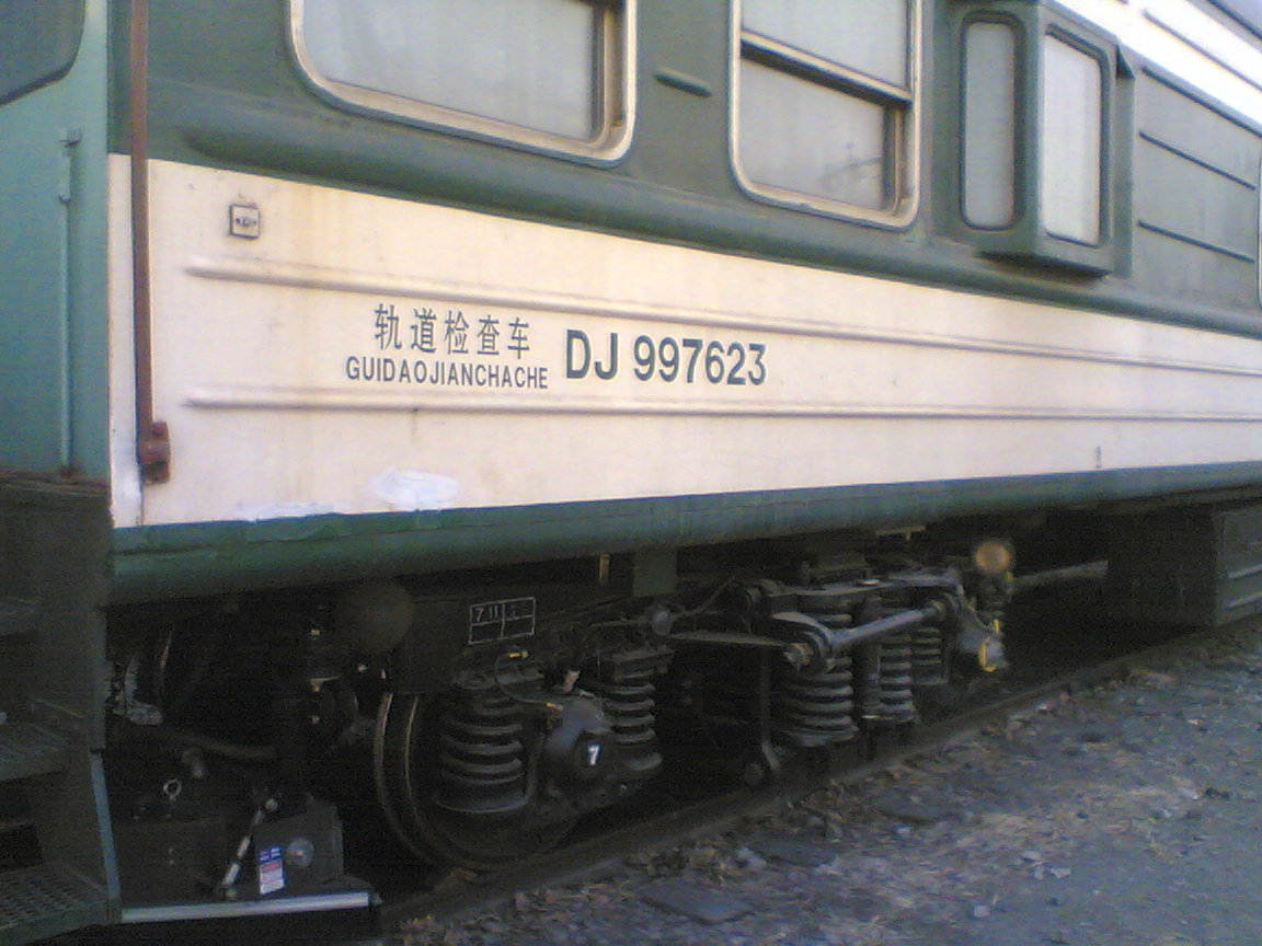 Image(007).jpg