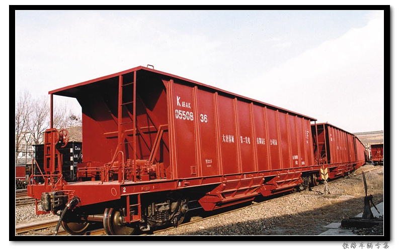 K18AK 型煤炭漏斗车.jpg