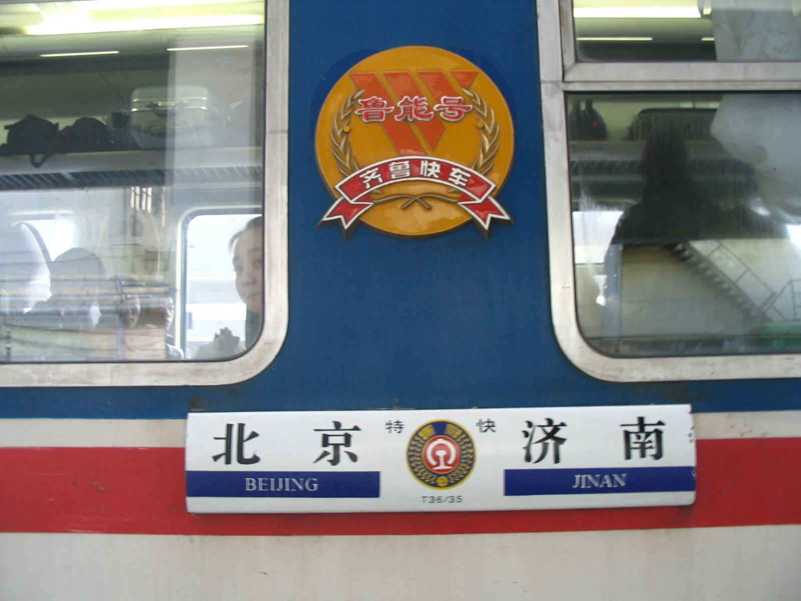 T35d.jpg