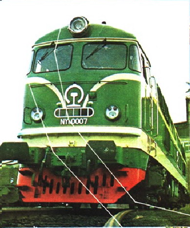 NY6-0007#3.jpg