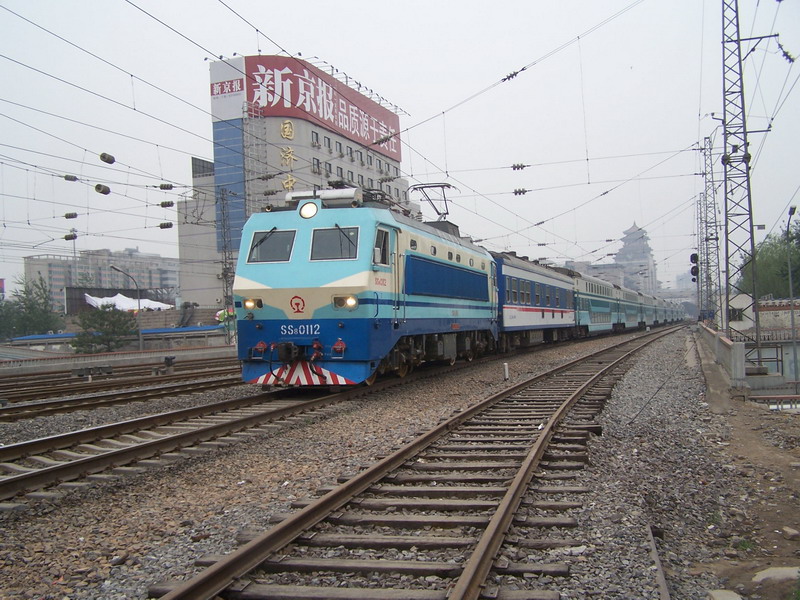 SS8-0112-1_调整大小.JPG