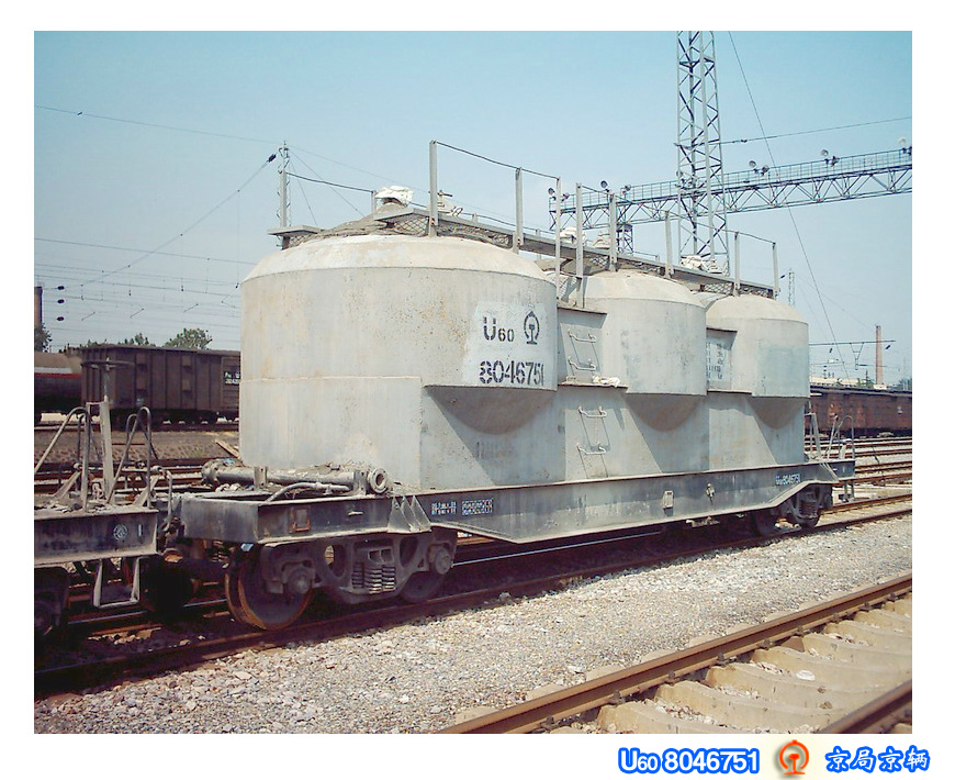 U60.jpg