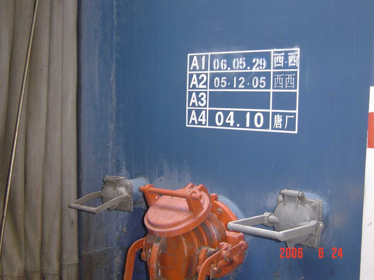 T42次车底2.JPG