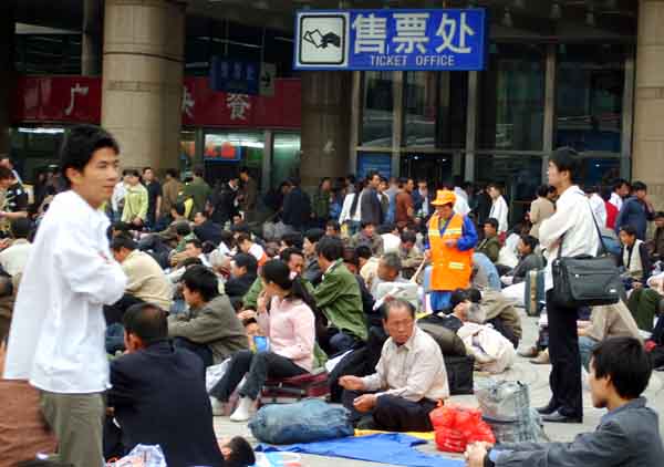 X西站人多.jpg