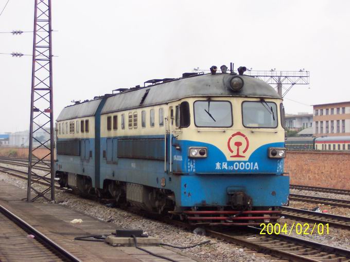 df10-0001.jpg